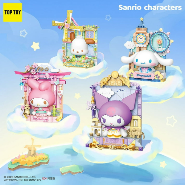 Cute Cinnamoroll travel series collectible block toy set