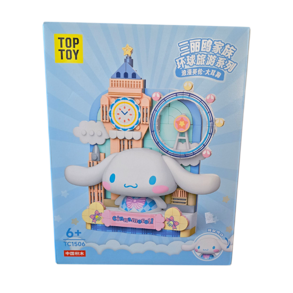 Cinnamoroll Travel Around the World building block set