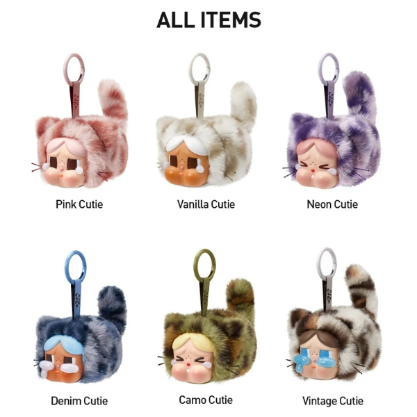 CRYBABY vinyl plush toy Wild but Cutie series