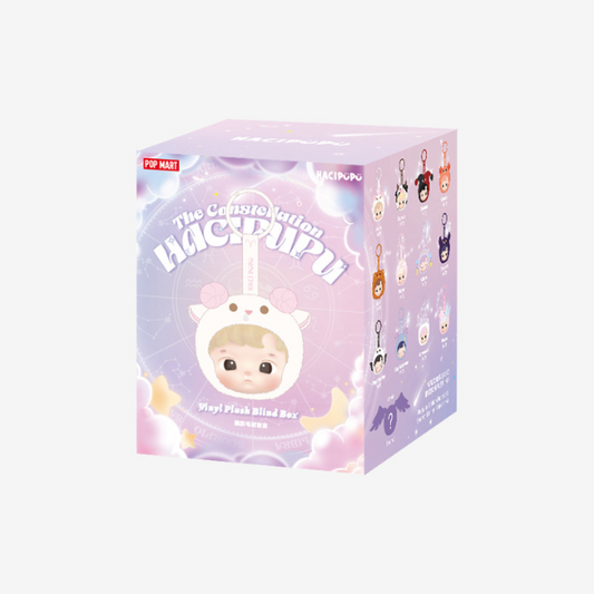 HACIPUPU Constellation Series vinyl collectible art toy