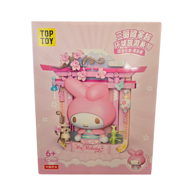 My Melody Family Travel building block set collectible