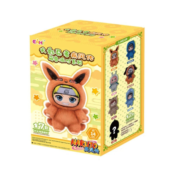 Naruto Beast Party plush keychain blind box collectible