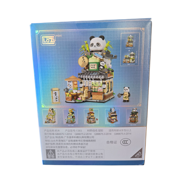 Panda Tea House collectible toy blocks cute edition